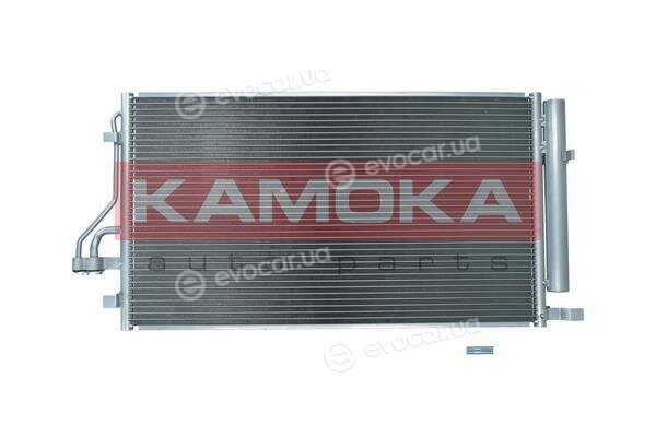 Kamoka 7800073
