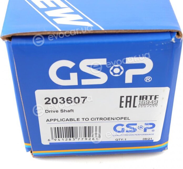 GSP 203607
