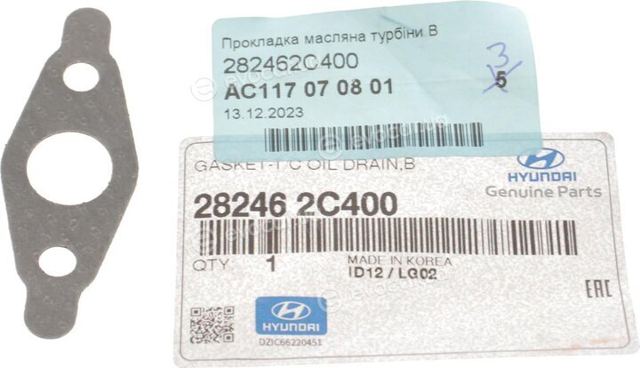 Kia / Hyundai 282462C400