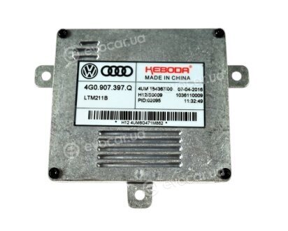 VAG 4G0907397Q