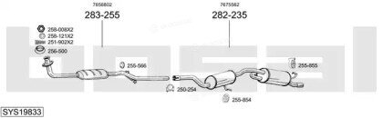 Bosal SYS19833