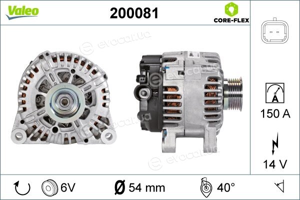 Valeo 200081