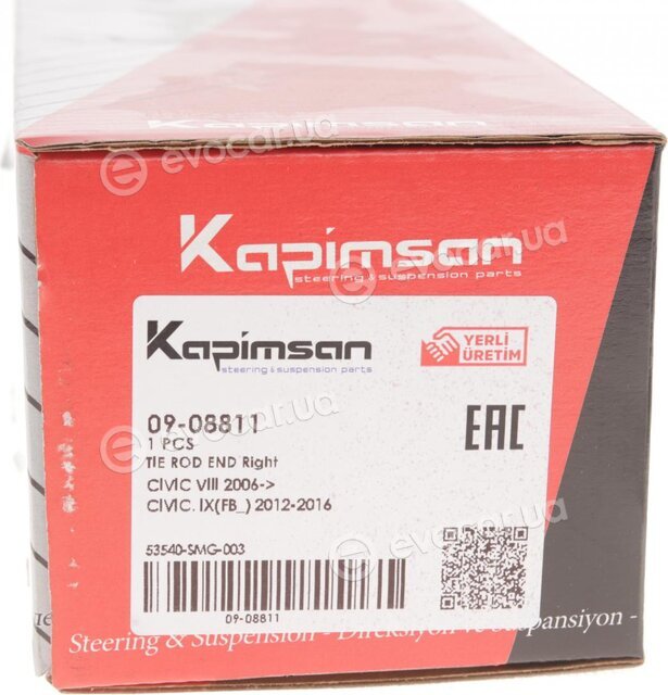 Kapimsan 09-08811