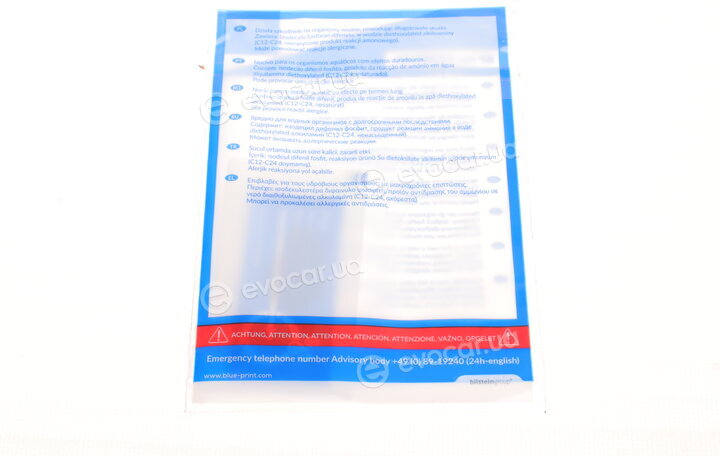 Blue Print ADP153042