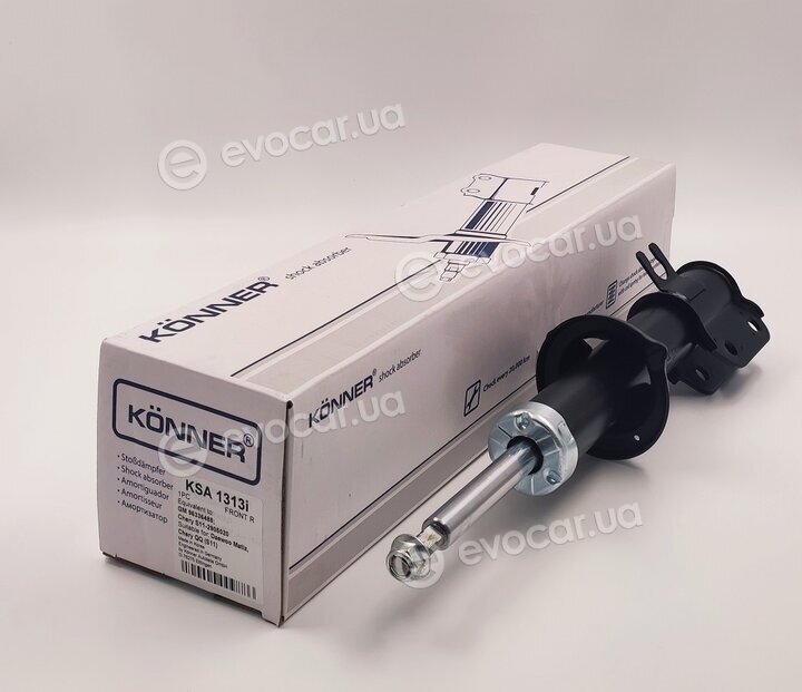 Konner KSA-1313i