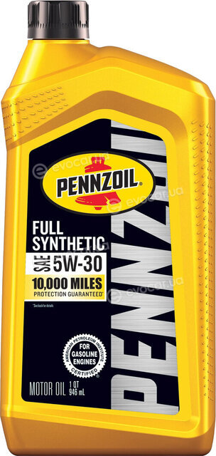 Pennzoil 550058600