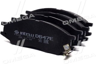 Dafmi / Intelli D647E