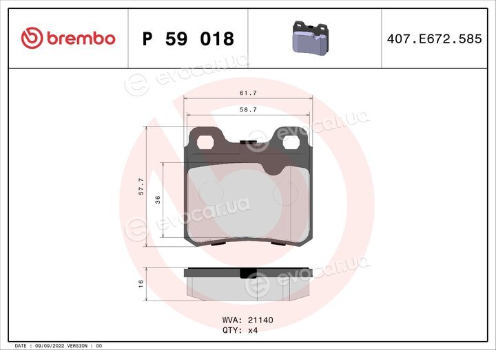 Brembo P 59 018