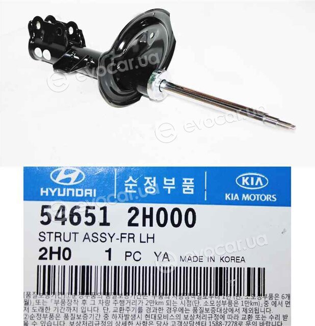 Kia / Hyundai 546512H000