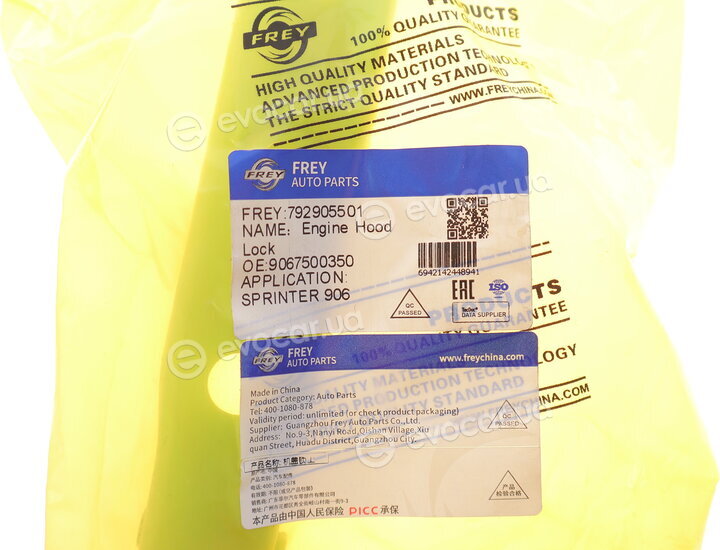 Frey 792905501