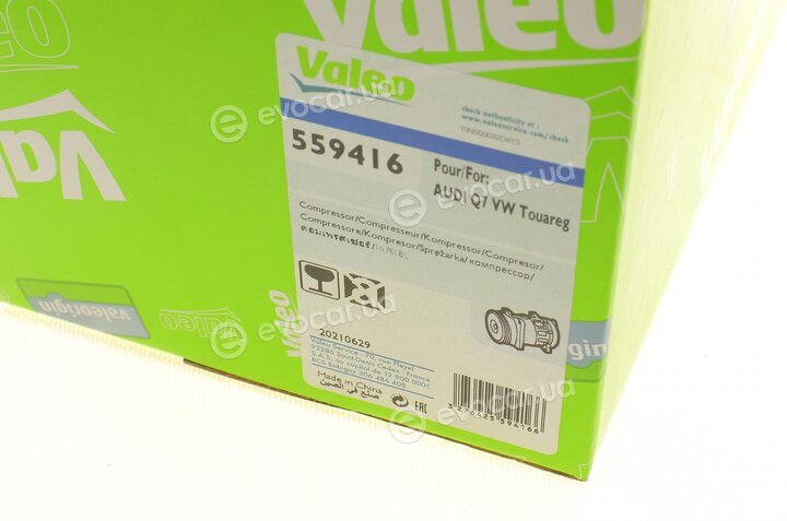 Valeo 559416