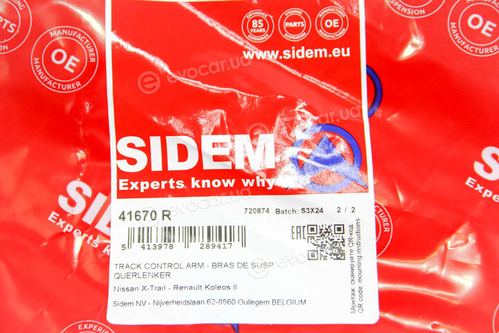 Sidem 41670 R