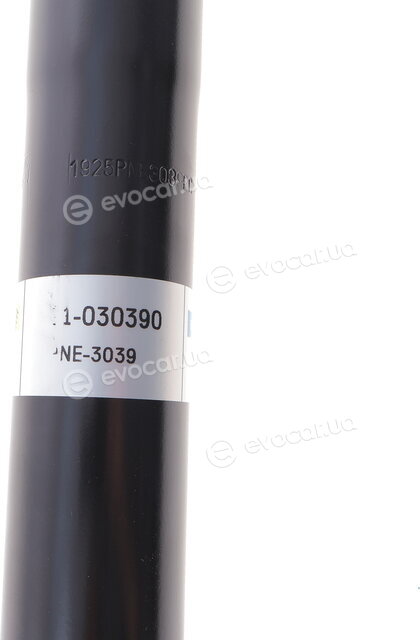 Bilstein 21-030390
