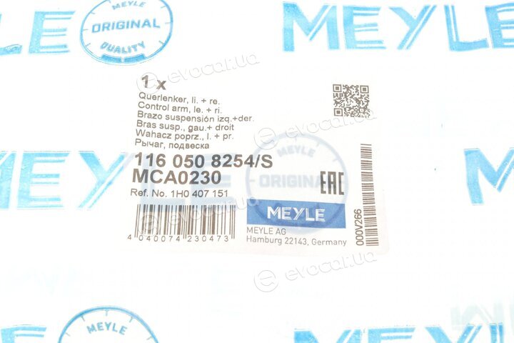 Meyle 116 050 8254/S