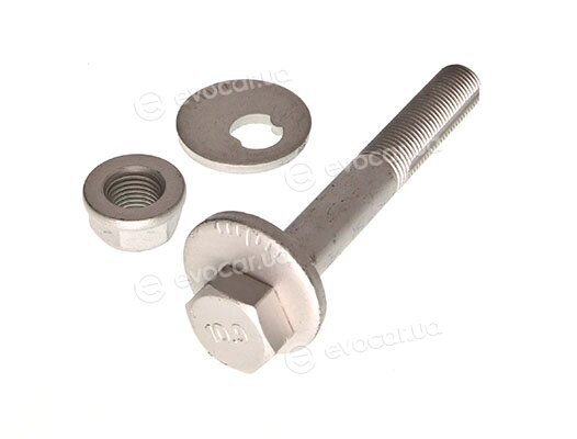 Maxgear 49-5320