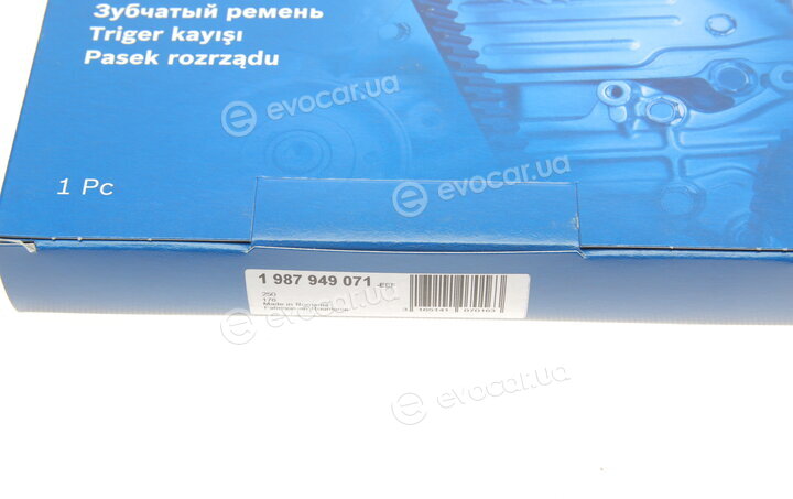 Bosch 1 987 949 071
