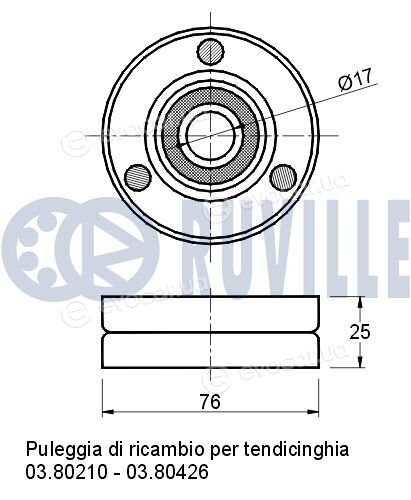 Ruville 540900