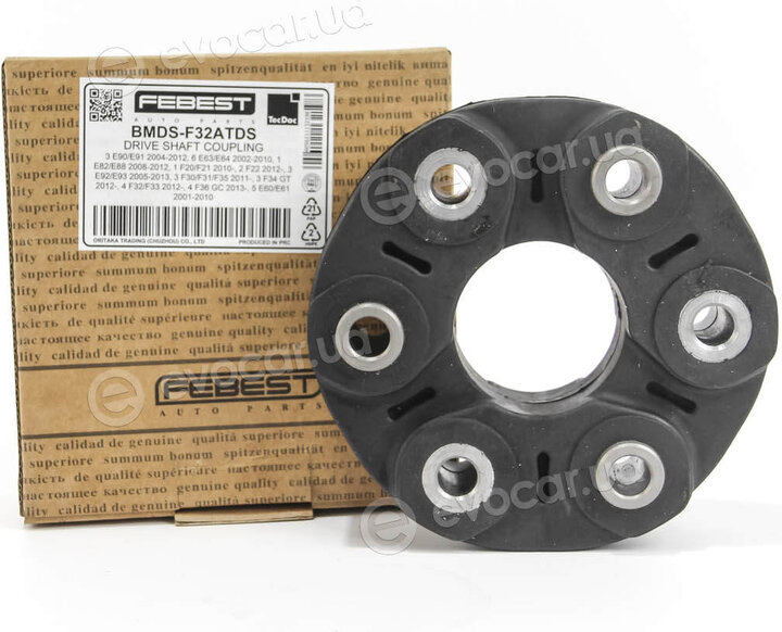 Febest BMDS-F32ATDS
