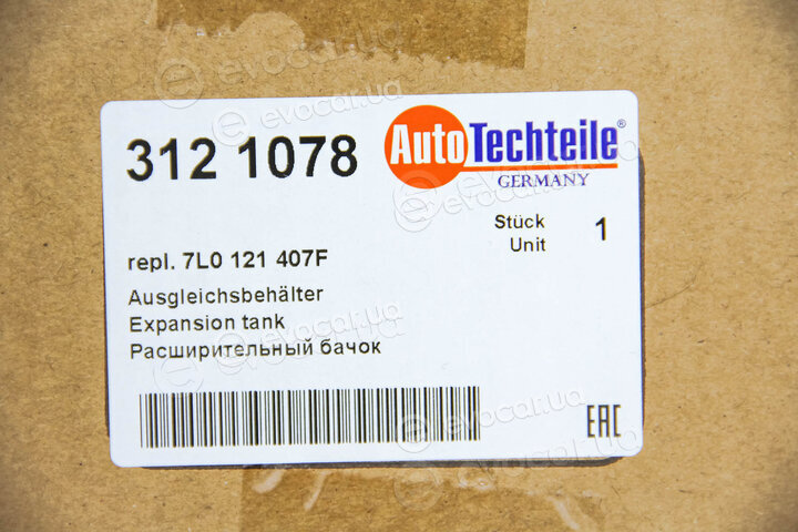 Autotechteile 312 1078