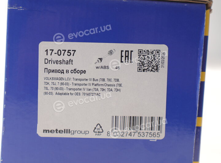 Metelli 17-0757