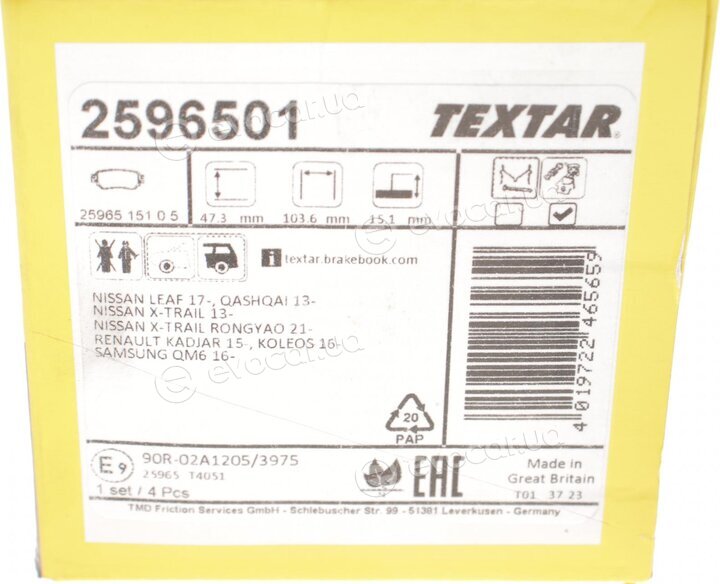 Textar 2596501