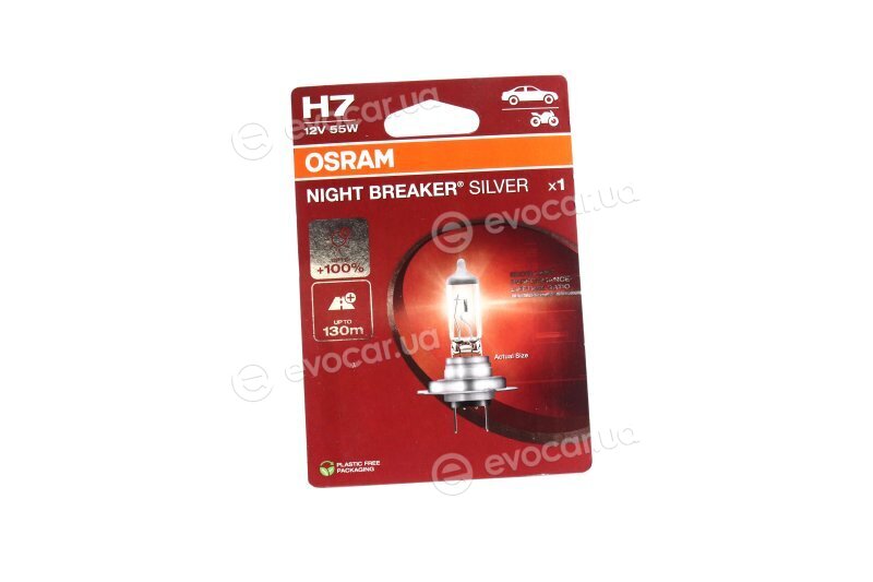 Osram 64210NBS-1BL