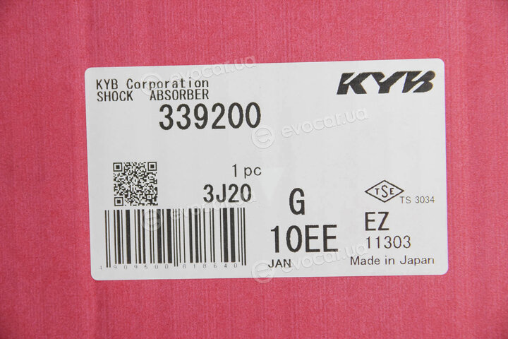 KYB / Kayaba 339200