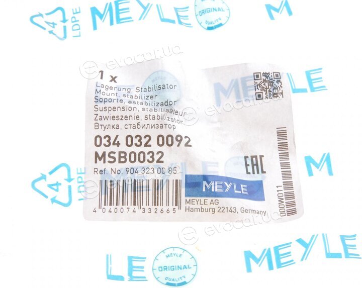 Meyle 034 032 0092