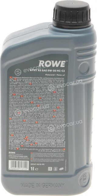 Rowe 20247-0010-99