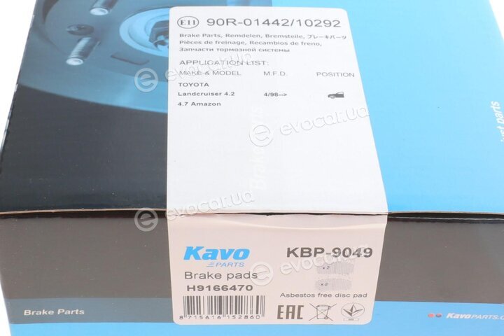 Kavo KBP-9049