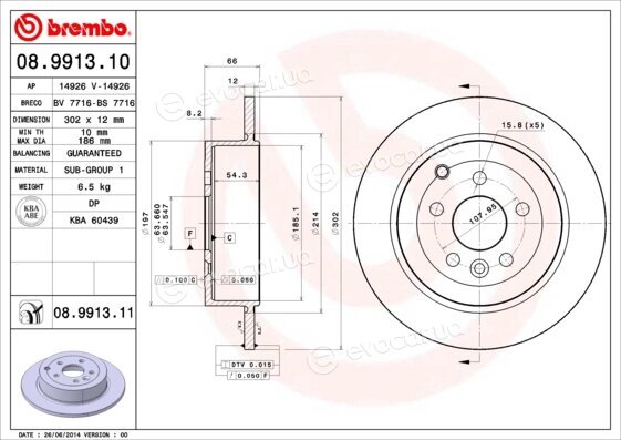 Brembo 08.9913.11