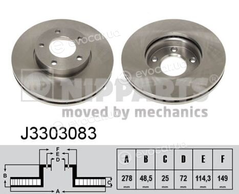 Nipparts J3303083