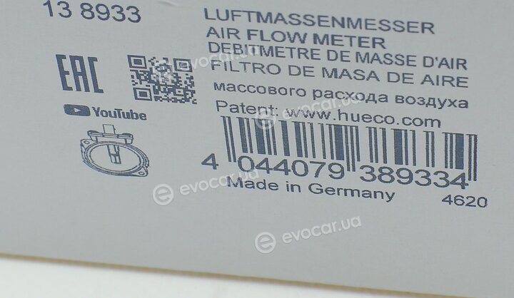 Astemo (Hitachi) / Huco 138933