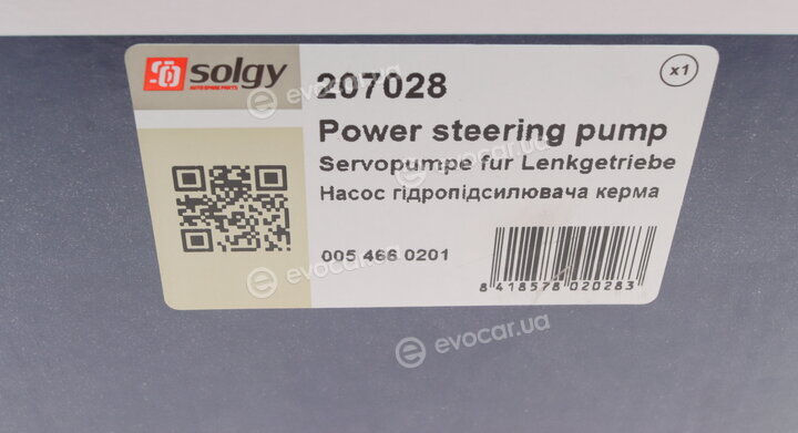 Solgy 207028