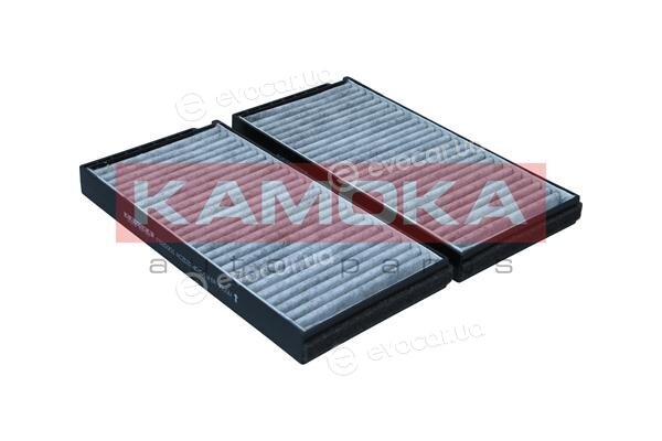 Kamoka F525901