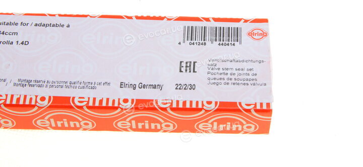 Elring 558.850