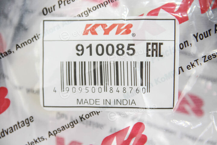 KYB / Kayaba 910085