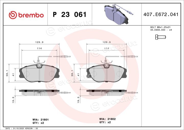 Brembo P 23 061