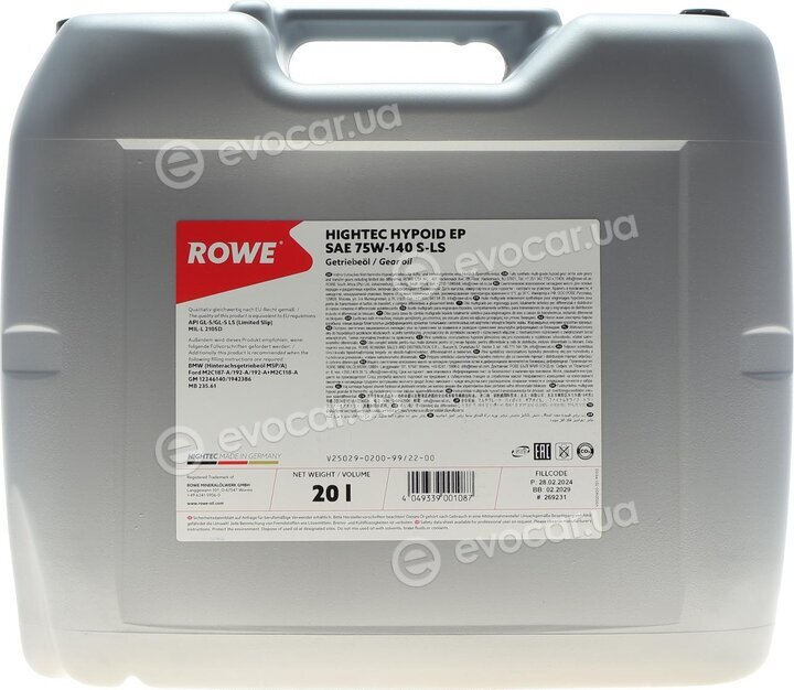 Rowe 25029-0200-99