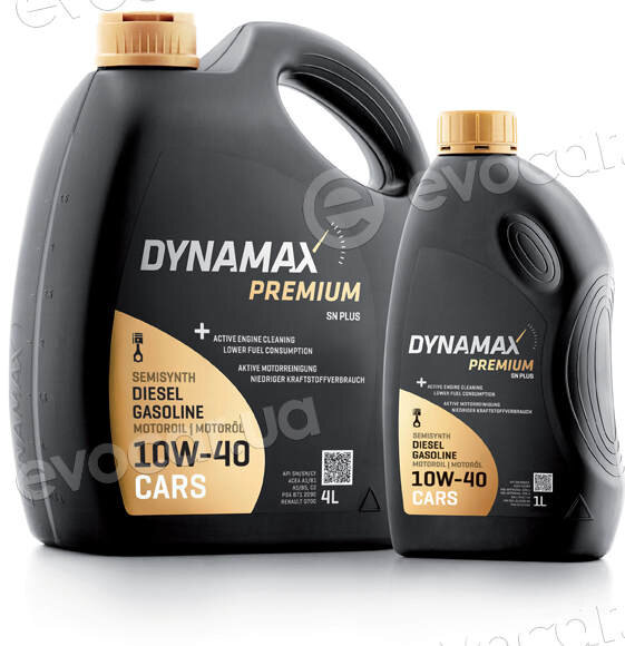 Dynamax 502648
