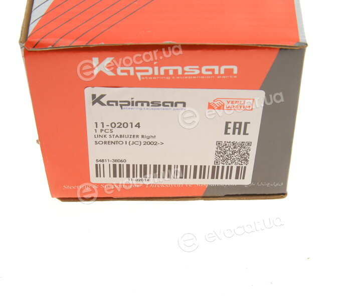 Kapimsan 11-02014