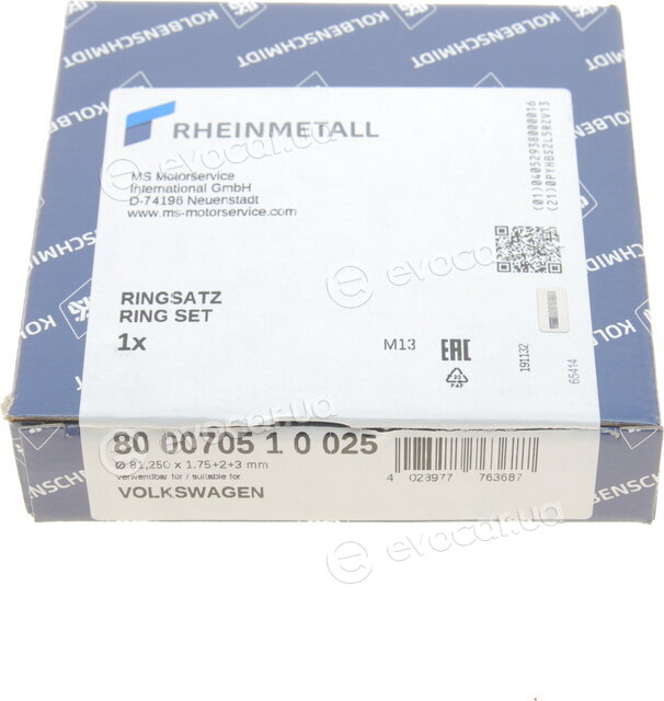 Kolbenschmidt 800070510025