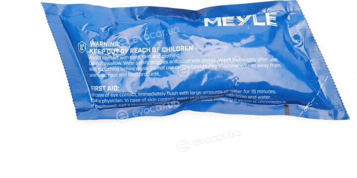 Meyle 16-14 498 0068
