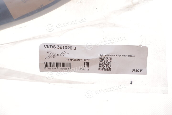 SKF VKDS 321090 B