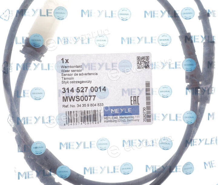 Meyle 314 527 0014