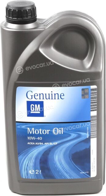 GM / General Motors 93165214