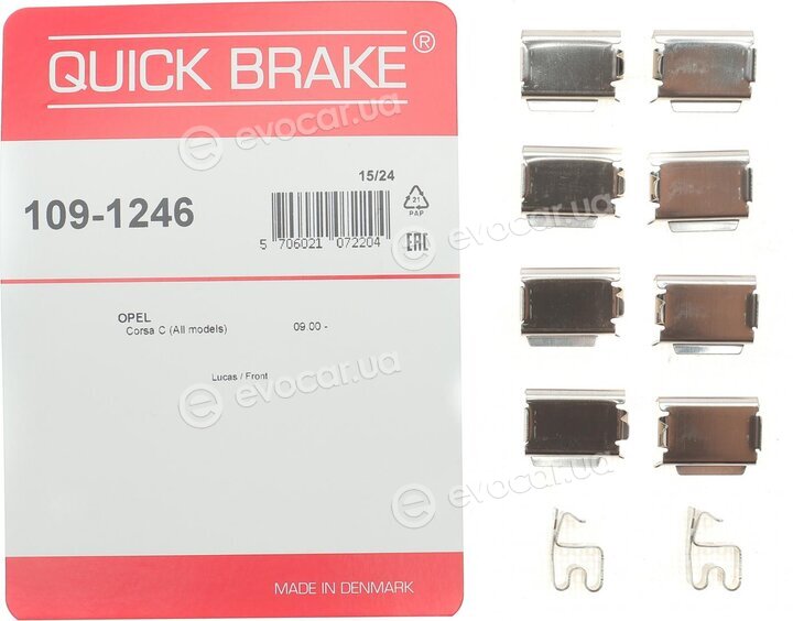 Kawe / Quick Brake 109-1246