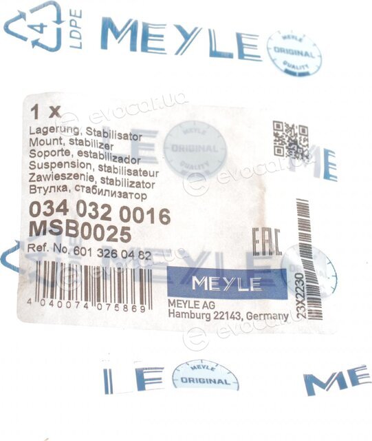 Meyle 034 032 0016