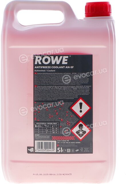 Rowe 21013-0050-99