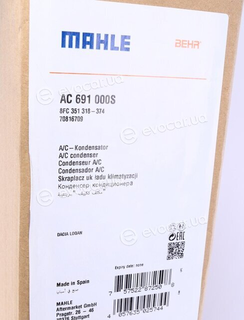 Mahle AC 691 000S